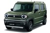 スズキ ハスラーに新スタイル「タフワイルド」登場！　通常モデルもアップデート＆価格上昇も