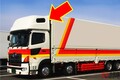 大型トラック「謎の“部屋”」見たことある？ 狭そうだけど…内部はどうなっているの？ 実は「ドライバーの超過酷勤務」を支える「命の部屋」だった どんな構造なのか