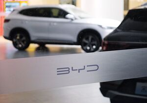 BYD、軽EVを2026年後半に日本導入　正式に発表　軽やトラック販売の人材募集も