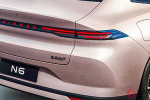 約230万円！ 日産の“スカイライン級”「新型セダン」がスゴイ！ 全長4.8mの“ちょうどいいサイズ”&クーペ風ボディ採用！ “物理スイッチレス”内装の中国「N6」とは