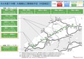 大規模工事規制の予定、NEXCO西日本が発表　2024年度下半期