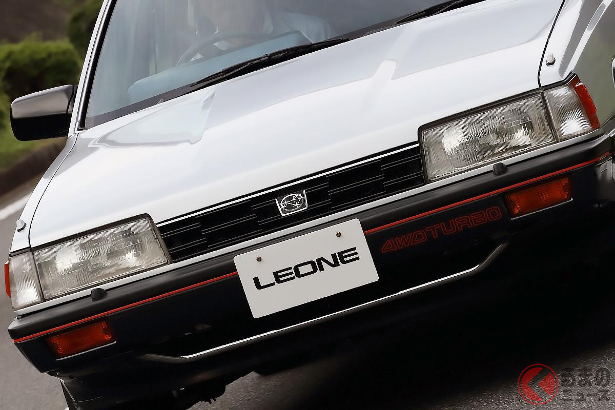 世代交代直前はかなり魅力的だった 長い歴史があっても消えた車3選 くるまのニュース 自動車情報サイト 新車 中古車 Carview