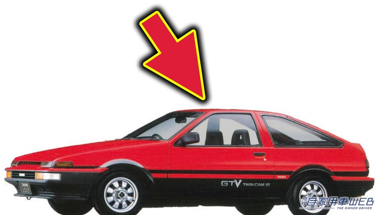 ［ウソでしょ!?］ハチロクの新車販売価格は？今では考えられない値段だった!?