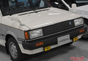 あまりに登場が早すぎた!?　ニッポンの「ミニバン」先駆者として輝きを放った初代プレーリー！　海外からの評価も非常に高かったが……