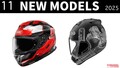 斬新/クールなグラフィック2種! 最新ヘルメット発売一覧【2025年11月版】