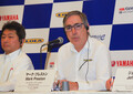 ヤマハ発動機、EVレース「フォーミュラE」に2025年より参入へ　四輪レースはF1以来