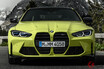 新型BMW「M3／M4」の価格発表！ 最もバリューある仕様は？