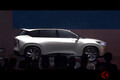 トヨタが新型「快適SUV」を世界初公開！ 斬新「内装」採用の反響は？ 「bZ FlexSpace Concept」24年に中国で発売