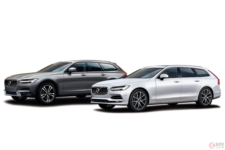 ボルボ V90シリーズ のディーゼル車に人気オプションを装備した限定モデル設定 くるまのニュース 自動車情報サイト 新車 中古車 Carview
