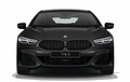 内外装を漆黒で統一したBMW8シリーズの特別限定車「フローズン・ブラック・エディション」がデビュー