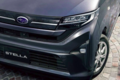 スバルから新型「ステラ」がデビュー！ 4代目は両側スライドドア採用&燃費性能に注目【新車ニュース】