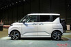 新型ムーヴの不思議!!　なんでミラクルオープンドアにしなかったの!?