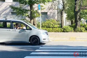 横断歩道で歩行者が「お先にどうぞ」 行ってもOK？それとも違反？ パトカーが「譲られて通過」する動画が話題に 法律にはどうあるのか