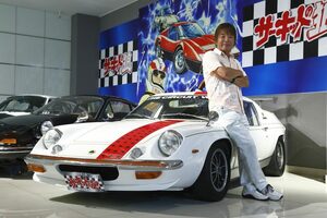 池沢早人師に訊くスーパーカーブームのウラ側「第8回：夏休みに行きたい！ 夢のスーパーカーミュージアム」