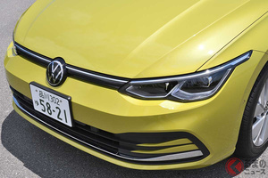 「輸入車No.1」へ返り咲きなるか!? 新型「ゴルフ」 日本上陸から約半年の通信簿とは