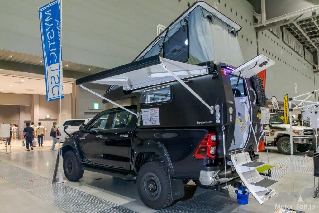 キャノピー シェル 車種不明 ハイラックス？