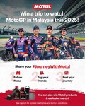 MotoGP マレーシア戦 VIP ツアー招待旅行が当たる！ MOTUL がデジタルキャンペーンを開催中