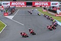 MotoGP マレーシア戦 VIP ツアー招待旅行が当たる！ MOTUL がデジタルキャンペーンを開催中