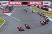 MotoGP マレーシア戦 VIP ツアー招待旅行が当たる！ MOTUL がデジタルキャンペーンを開催中
