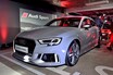 アウディ スポーツの新型R8 スパイダー、TT RS、RS 3 セダンを日本初披露