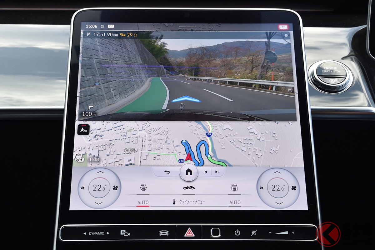 車載ナビとスマホの地図アプリはどっちが使える カーナビの上手な活用方法とは くるまのニュース 自動車情報サイト 新車 中古車 Carview