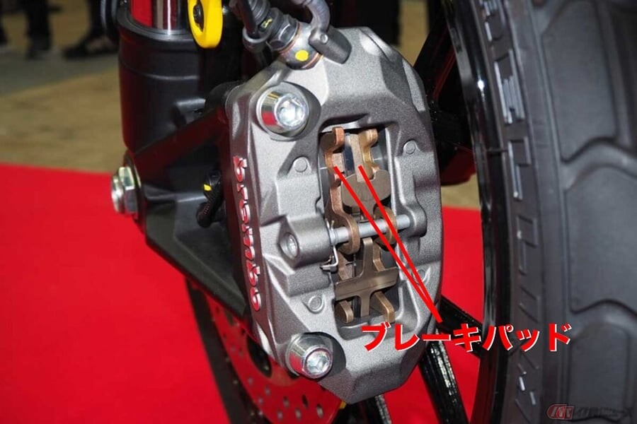 このパーツがなければディスクブレーキは効きません!! 制動力の要「ブレーキパッド」とは？