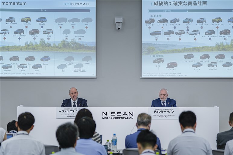 日産が2025年度第1四半期決算を発表。営業損失791億<span class=
