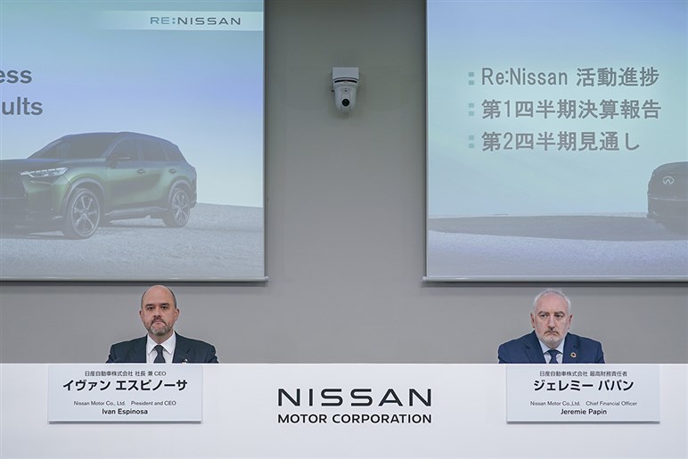 日産が2025年度第1四半期決算を発表。営業損失791億<span class=