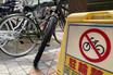 放置自転車は「勝手にロックしちゃう」 まさに実力行使のサービスがアピール強化 え、クルマも!?