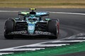 激しい中団争いに変化アリ？　レーシングブルズとアストンマーティンがベルギーGPでアップデート投入