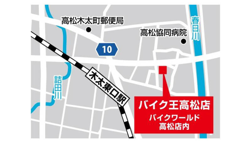 間接的 抑圧者 オリエント 高松 中古 車 ブロス 現代 迫害 コミットメント