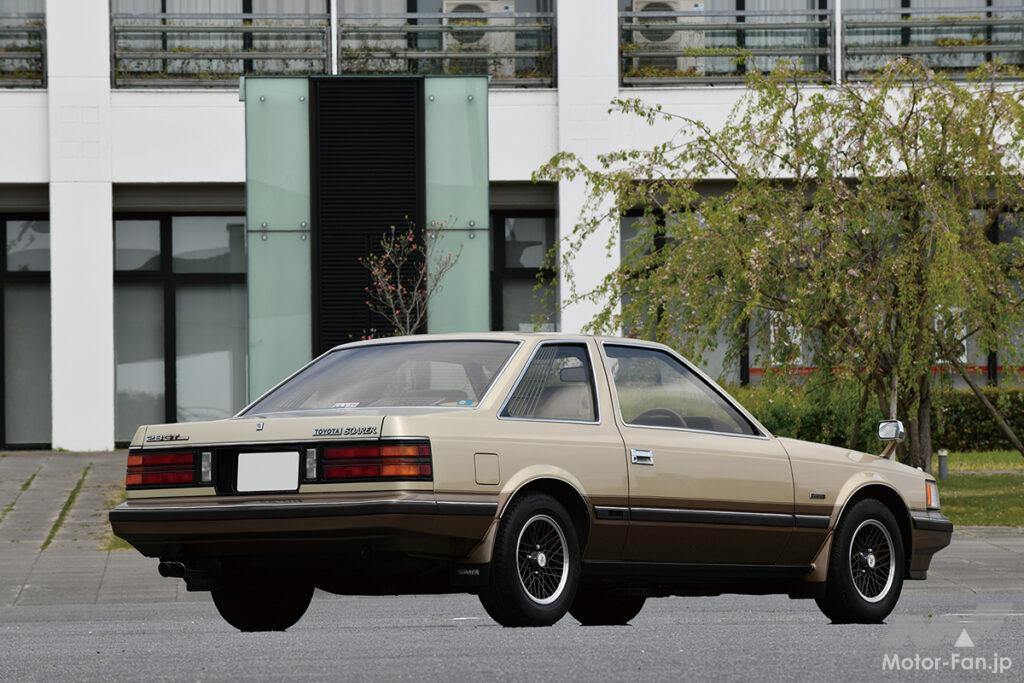 日本製】 昭和56年 スーパーグランツーリスモ トヨタ ソアラ 2800GT 本