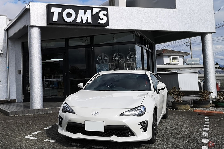 重視するのは 機能性 それとも見た目 トヨタ86カスタムへの道 エアロ編 くるまのニュース 自動車情報サイト 新車 中古車 Carview