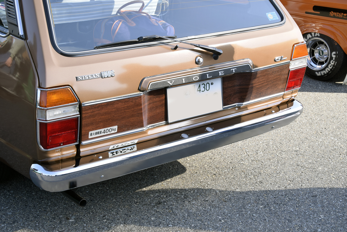 画像33枚 懐かしの商用車 いまなお同じネーミングを引き継ぐ働く昭和のバン ワゴン Auto Messe Web の写真 12ページ目 自動車情報サイト 新車 中古車 Carview