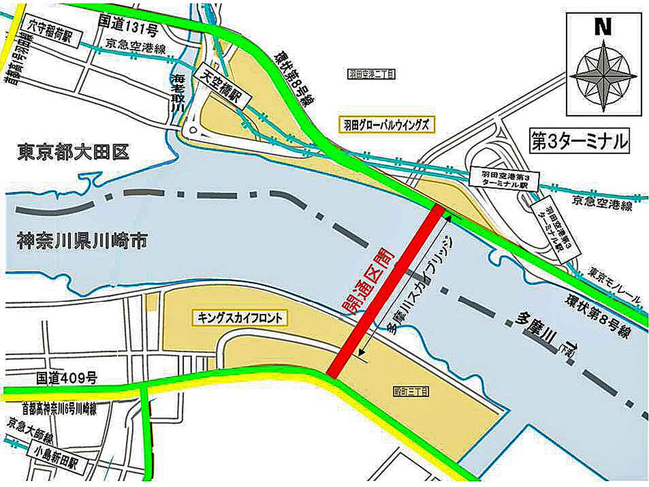 道路情報 多摩川スカイブリッジ が22年3月12日に開通 羽田空港と川崎市がつながる Webモーターマガジン 自動車情報サイト 新車 中古車 Carview