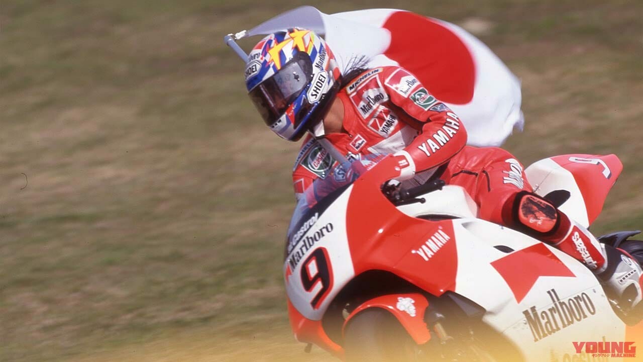 世界GP王者・原田哲也のバイクトーク Vol.66「すぐに“世界一”と言い張るノリックでした」