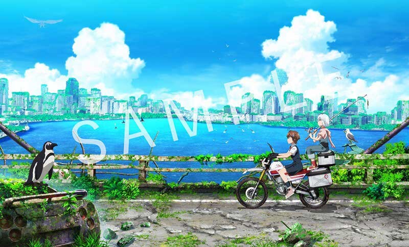 TVアニメ「終末ツーリング」Blu-ray&DVD 全4巻＆オリジナルサウンドトラックCD発売決定！