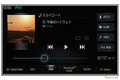 「iPod」の登場が、車内リスニングスタイルを一変！［車載用音響機材変遷史］
