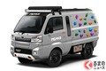 オートサロンがモーターショー化？ カスタムカーの祭典で新型車が続々発表される訳