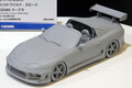 「EK9」「エボIII」「80スープラ」「シルエイティ」など魅力的な新製品企画がアオシマから大挙発表！【第63回 静岡ホビーショー2025速報】