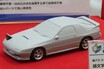 「EK9」「エボIII」「80スープラ」「シルエイティ」など魅力的な新製品企画がアオシマから大挙発表！【第63回 静岡ホビーショー2025速報】