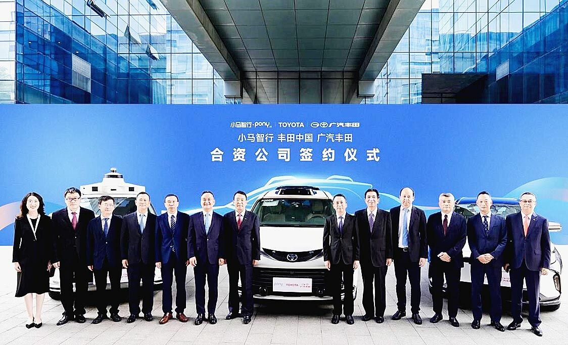 トヨタ、中国で自動運転新会社を立ち上げ　トヨタのEVにポニーaiの自動運転技術を実装　2024年のロボタクシー実現へ
