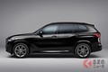 脱いだらすごい！ 手榴弾でも自動小銃でも落とせないBMW X5