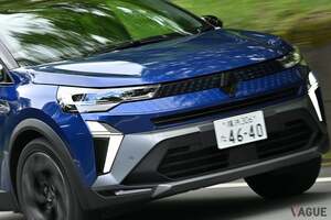 欧州No.1人気コンパクトSUVが大進化 ルノー新型「キャプチャー」はパワートレインにも注目 ふたつの“ハイブリッド”の走りはどう違う？