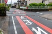 生活道路の制限速度が時速30kmへ引き下げ！ 実施はいつから？ なぜそうなるの？