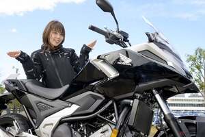 無理せず乗れて走りと景色の両方を楽しめる！ ホンダ「NC750X DCT」は穏やかなバイクライフを楽しめる大型アドベンチャー