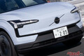 全車[EV]化計画を撤回!?　ベンツもボルボもEV化減速してるけど…[ホンダ]はどうするん？　