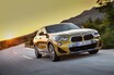 香取慎吾氏とBMW X2の初コラボ　新型BMW X2スペシャル・コンセプト・ムービー公開