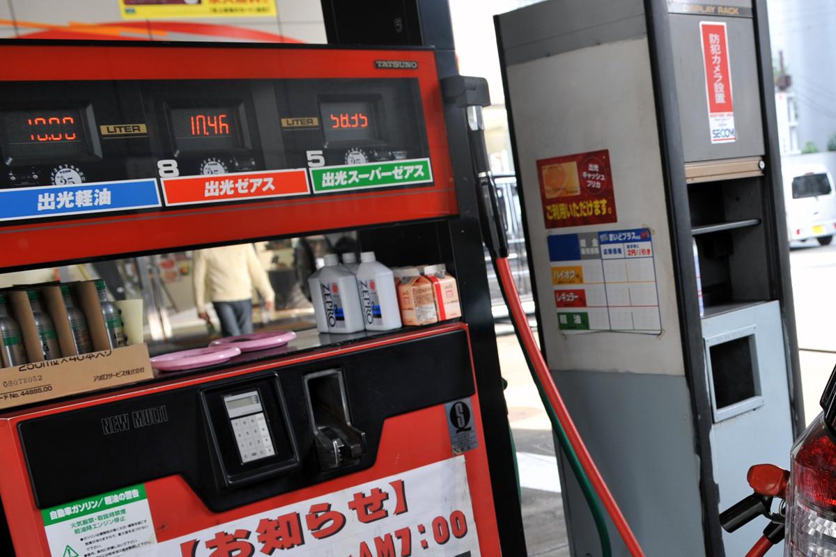ウチのクルマはシェルのみ いやエネオスだ クルマ好きにありがちな同じガソリン銘柄を入れ続ける利点はあるのか Web Cartop 自動車情報サイト 新車 中古車 Carview