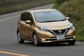 【スクープ】日本の公道を走る新型日産リーフの姿を捉えた！